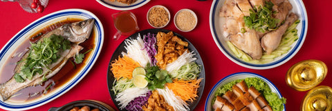 Chinese New Year Ingredients & Food Gifts