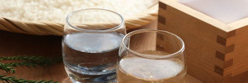Japanese Saké
