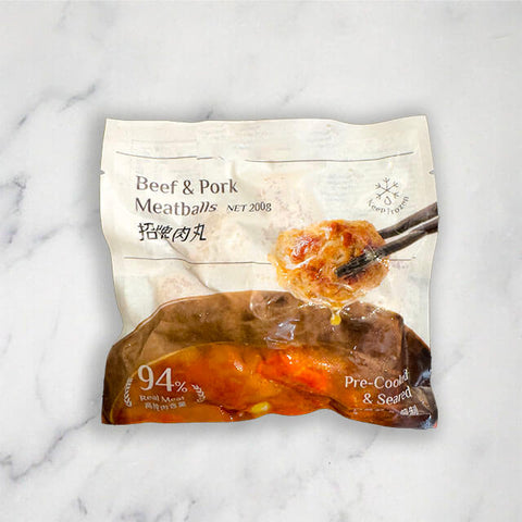 Beef & Pork Meatballs with Dipping Sauce