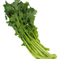 Cime di Rapa, 1kg Nature's Choice Ltd GRGR-SPVG-0003375