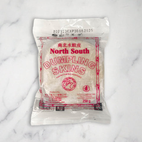 Dumpling Skins, from Frozen, 3 x 250g Ritter Courivaud Ltd JASP-0005603-148