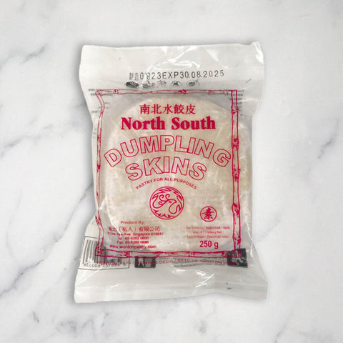 Dumpling Skins, from Frozen, 3 x 250g Ritter Courivaud Ltd JASP-0005603-148