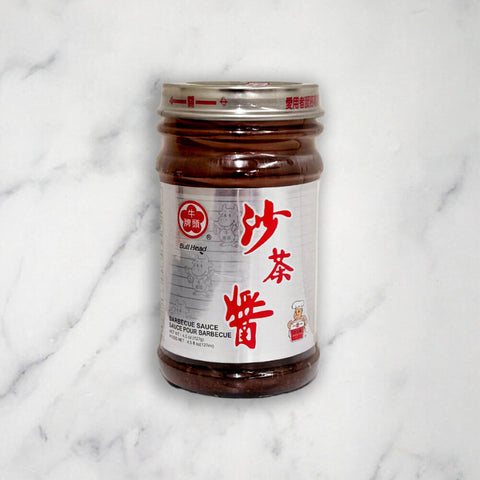 Japanese Wagyu Beef Hotpot Slices, Frozen, +/-100g