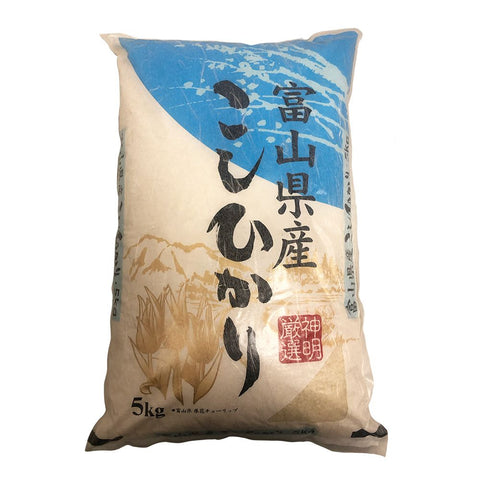 Authentic Japanese Sushi Rice, 5kg Tazaki Foods Ltd Authentic Japanese Sushi Rice, 5kg