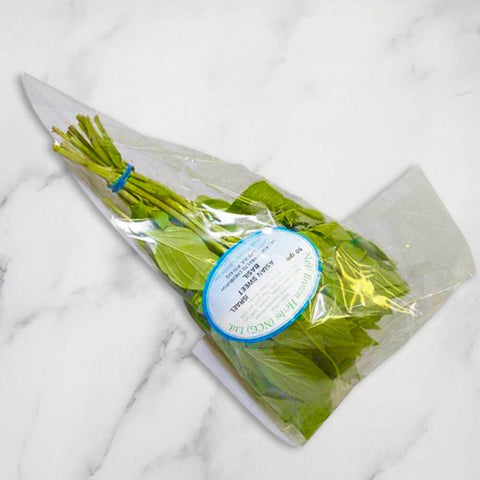 Thai Sweet Basil, 50g