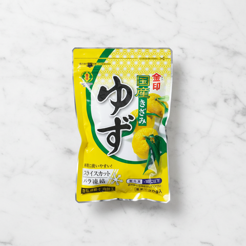 Yuzu Zest, from Frozen, 100g fine food specialist