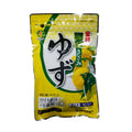 Yuzu Zest, from Frozen, 100g JASP-FRPR-0002257-148