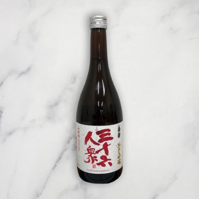 Kikuisami Sanjuroku Ninshu Junmai Daiginjo Sake
