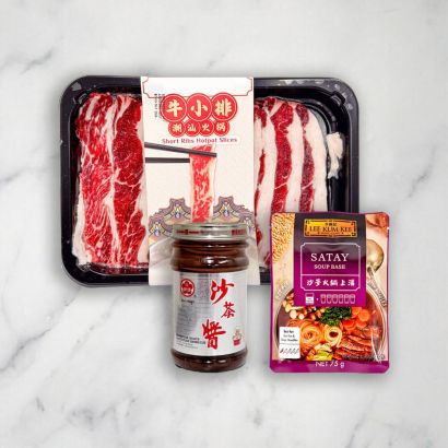 Angus Beef Short Ribs Hotpot Slices Bundle