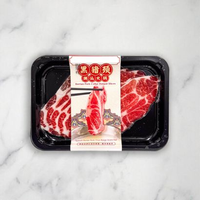 Iberico Pork Collar Hotpot Slices