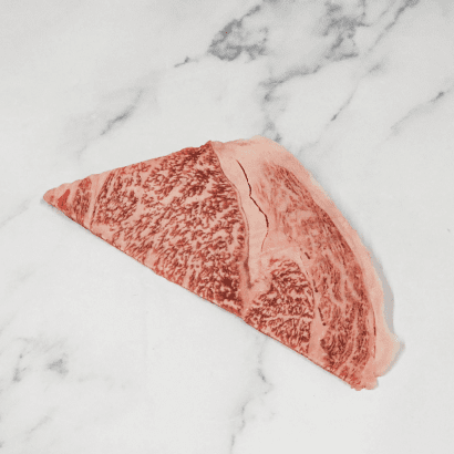 Japanese Wagyu Ribeye Offcuts, A5, BMS 10-12