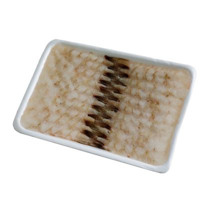 Nobashi Ebi Prawns, Raw, Frozen, 20pcs