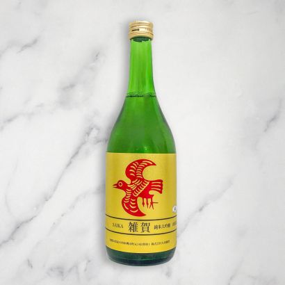Saika Junmai Daiginjo Yamadanishiki Japanese Sake