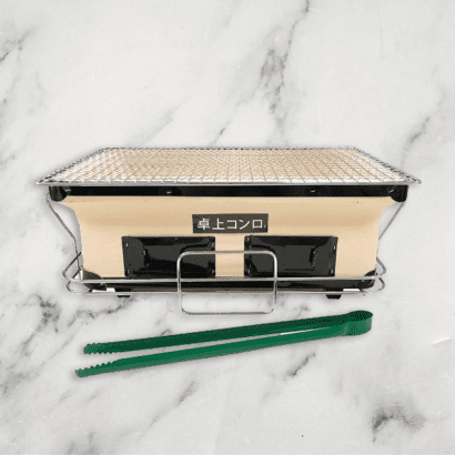 Yakiniku Japanese Clay Ceramic Grill, Medium
