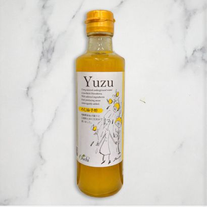 Yuzu Drinking Vinegar
